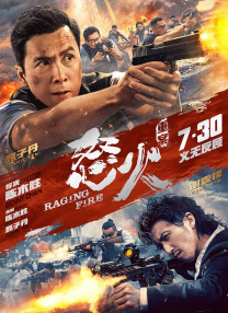 91视频一区二区